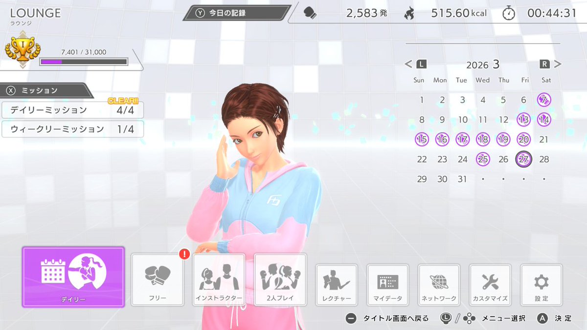 ミスト tweet media