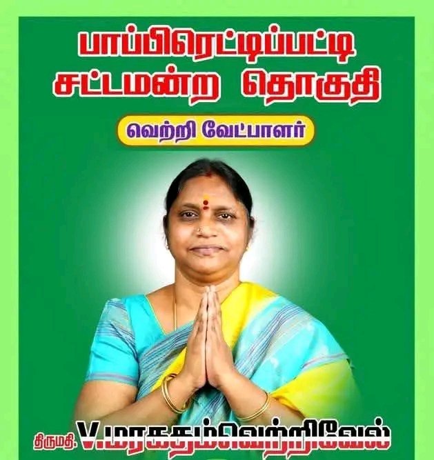 🔔Bell_Boy🔔 tweet media