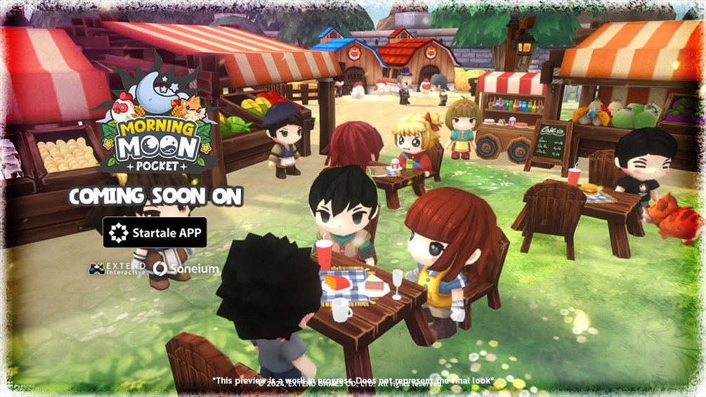 Morning Moon Pocket tweet media