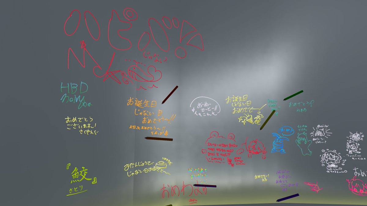 のみちゃっと tweet media