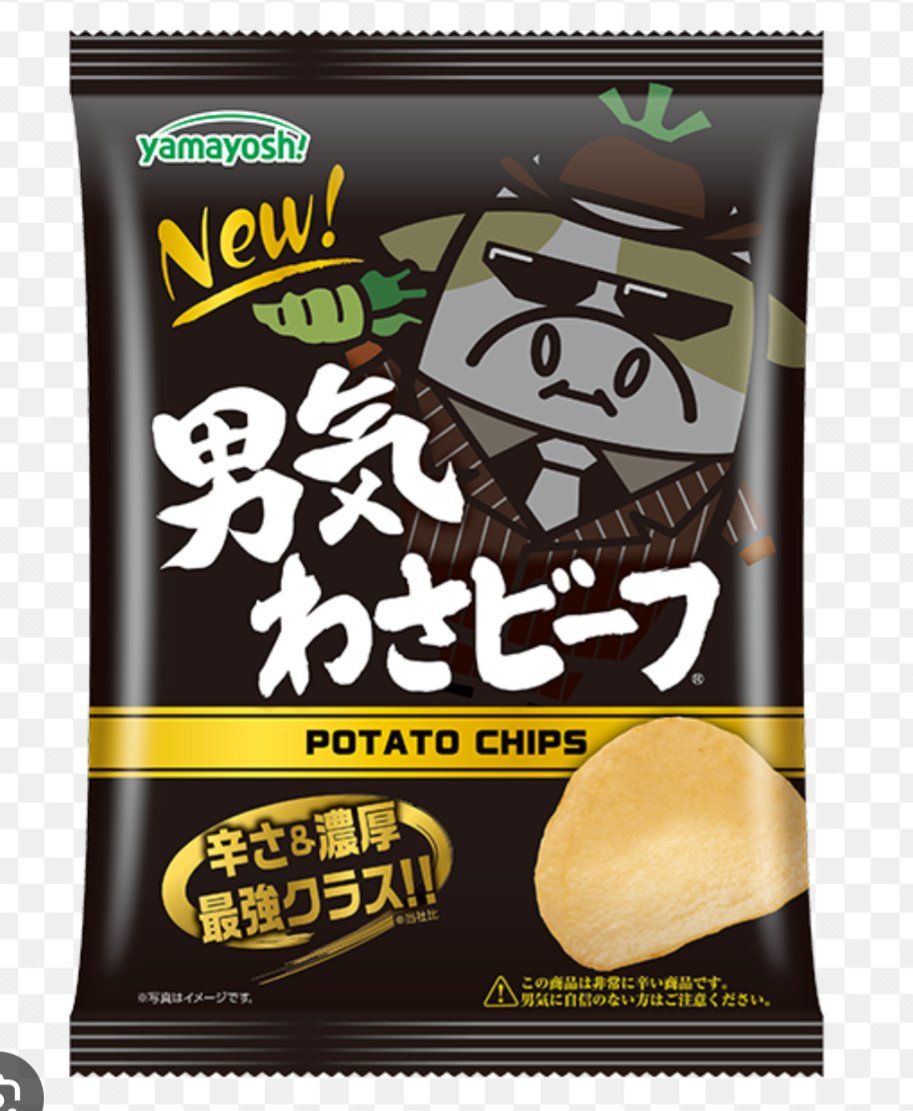 たか|40代からの人生再建 tweet media