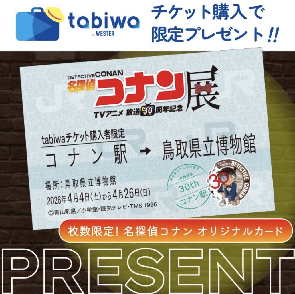 でっぱちゃんねる　節約グループ運営 tweet media