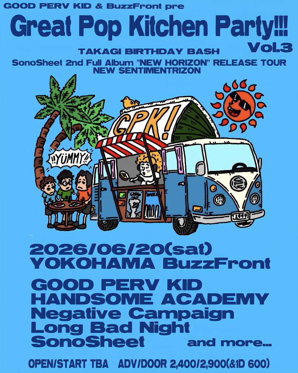 Negative Campaign tweet media