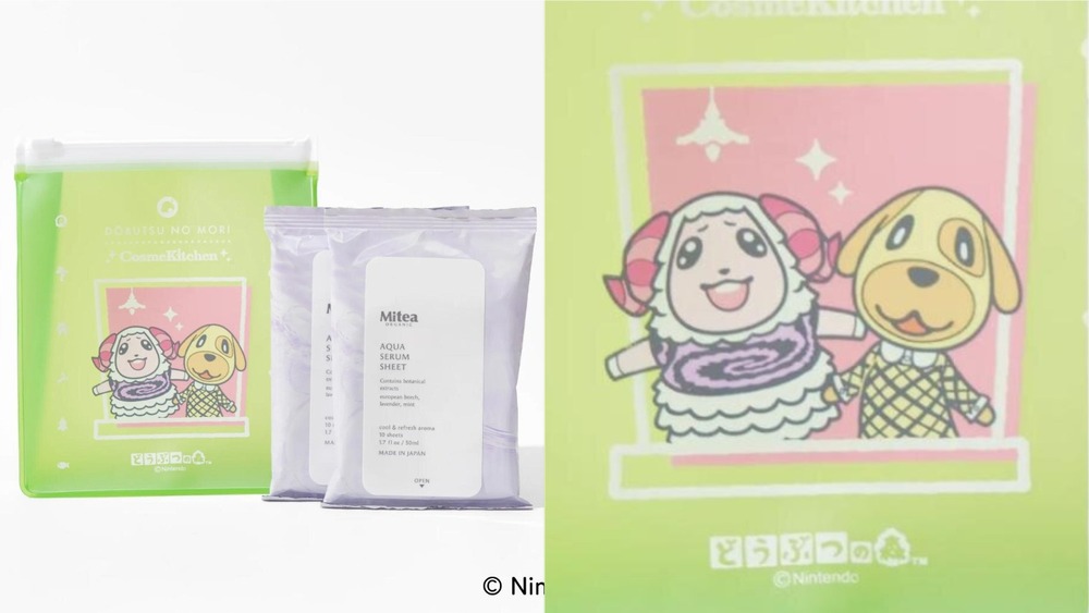 Fashion Press tweet media