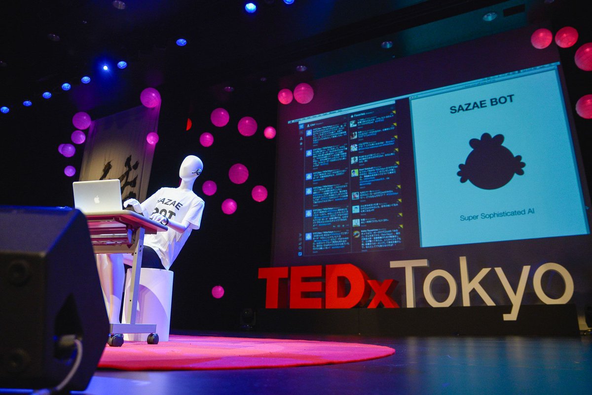 Tokyo Art Beat tweet media