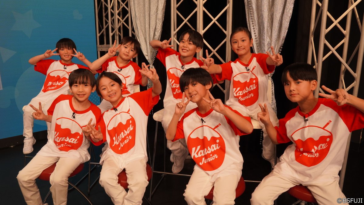 まいど!ジャーニィ〜✋【BSフジ公式】 tweet media