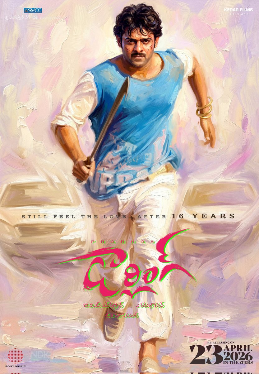 NDK Digital Art's 🎨🖌️ tweet media