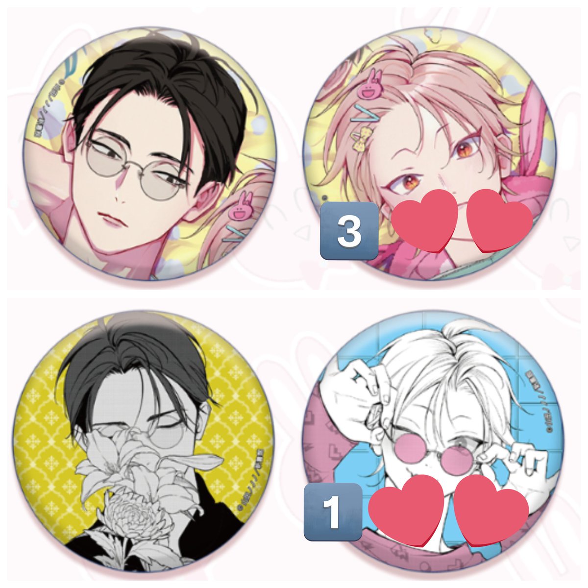 かな(取引用) tweet media