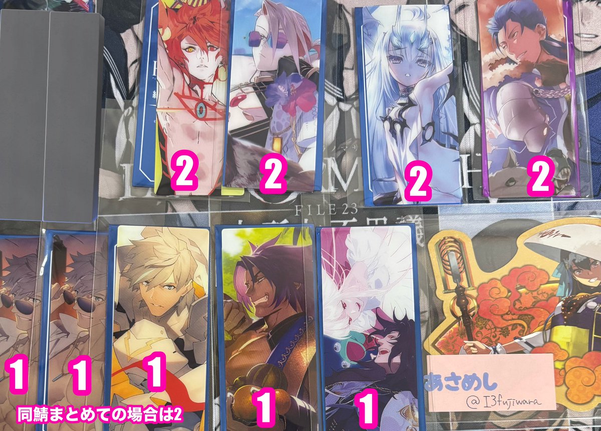 浅飯@プロフカードあります tweet media