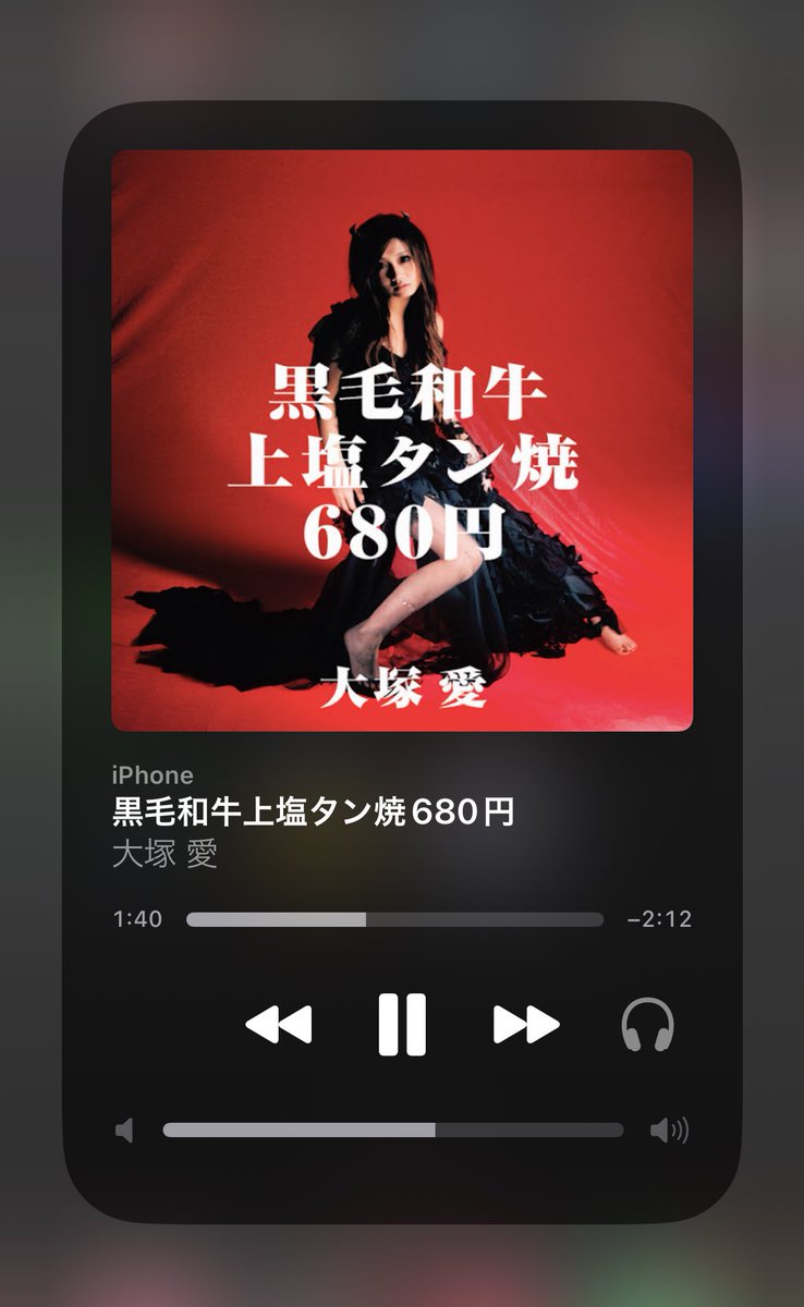 ガチッッッッッッッッッッッッ tweet media