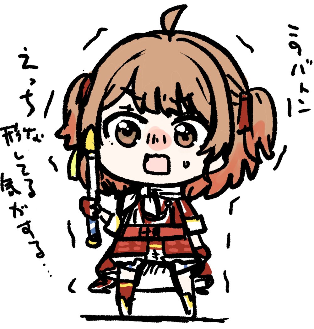 H@nimaru tweet media