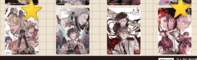 はしの tweet media