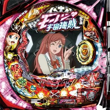 どうしたって「昔は良かった」話になっちゃう 