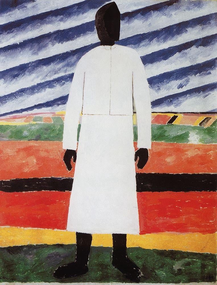 Kazymyr Malevych, Peasant woman, 1930