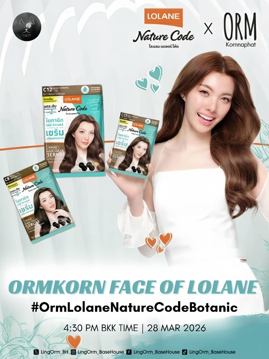 LingOrm_BaseHouse tweet media