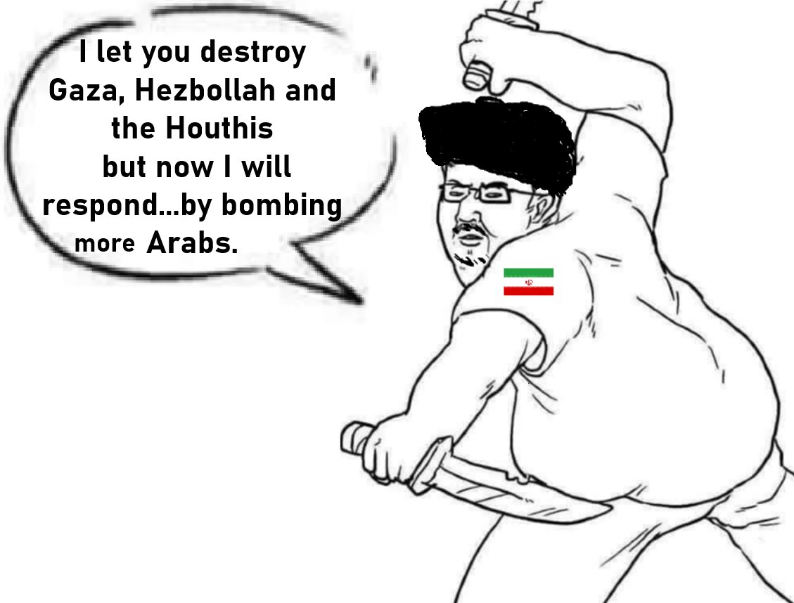 Ibn Ghazwan ابن غزوان tweet media