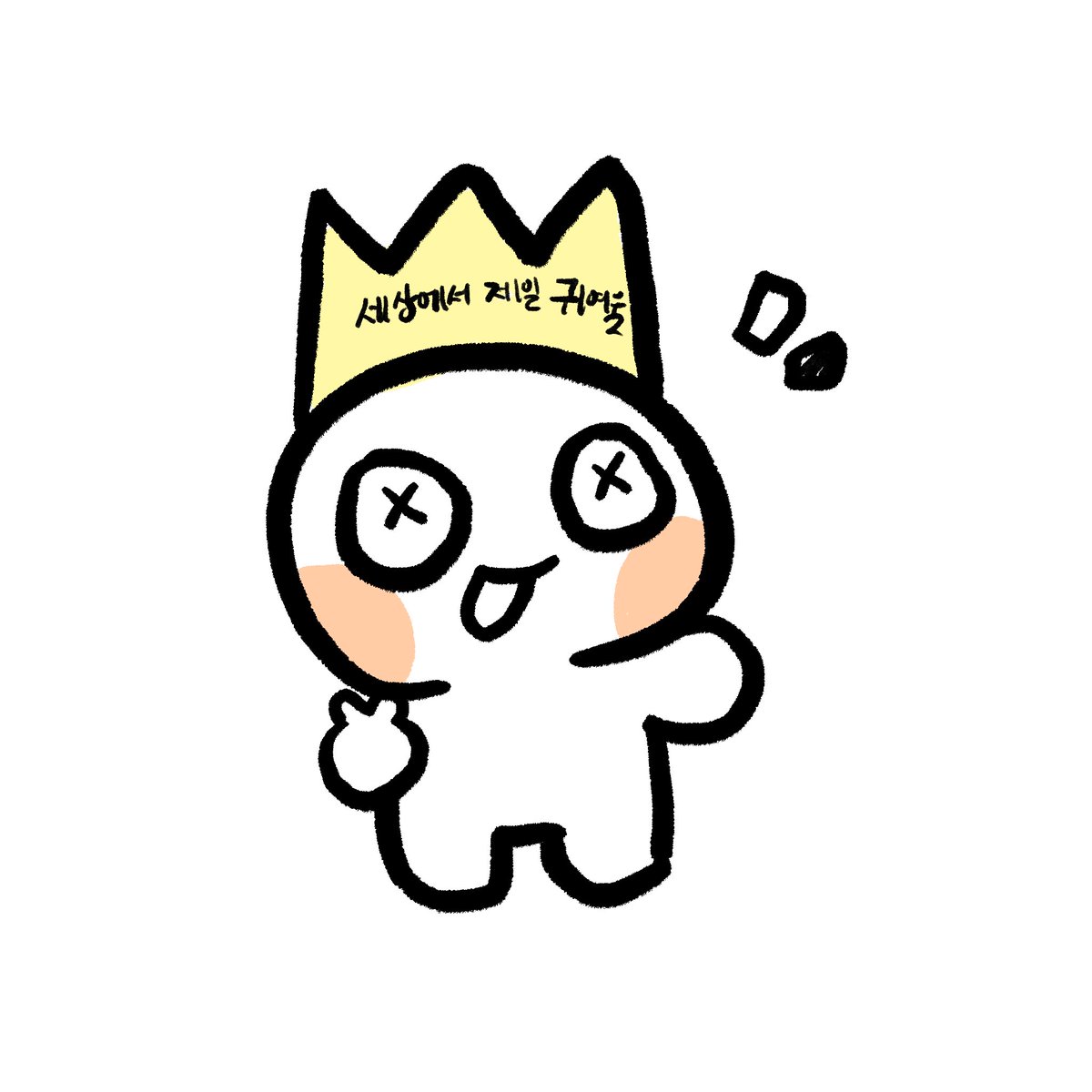 烏瞰圖|천사님 모셔요 tweet media