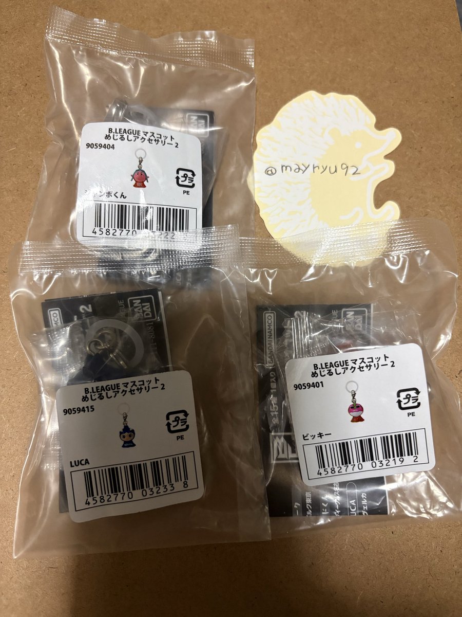 みーさん tweet media