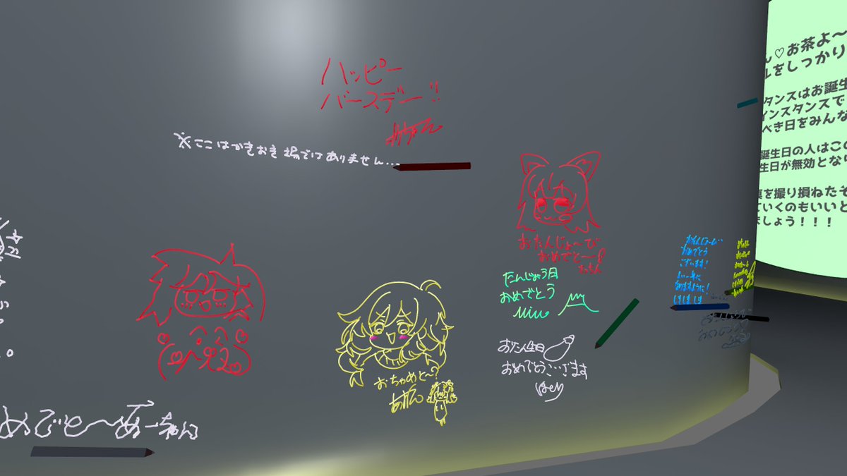 のみちゃっと tweet media