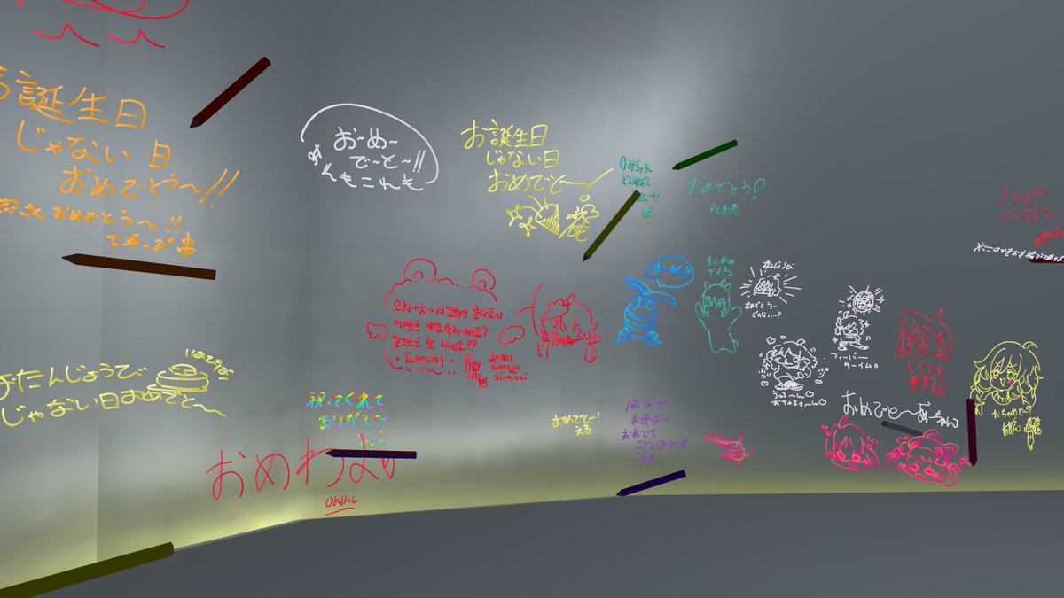 のみちゃっと tweet media