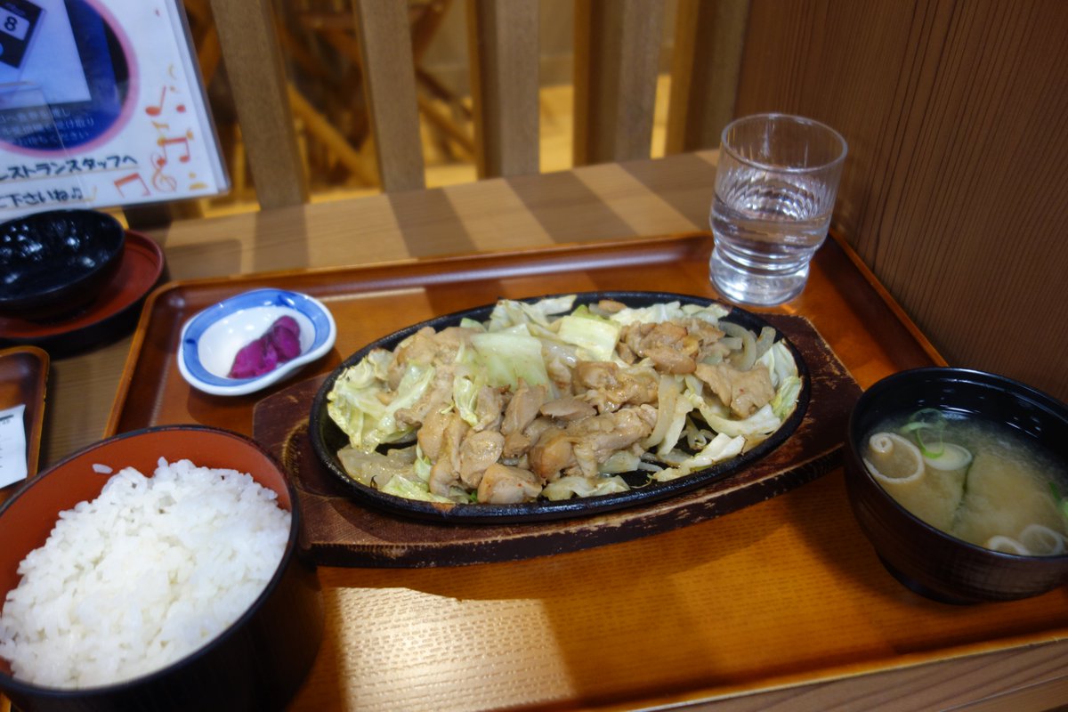 Ｊ・ぺっこりーの.jp@全力少年 tweet media