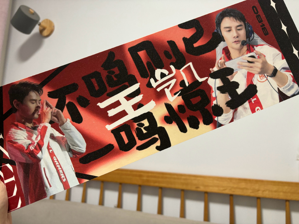 Ewan Nissan tweet media