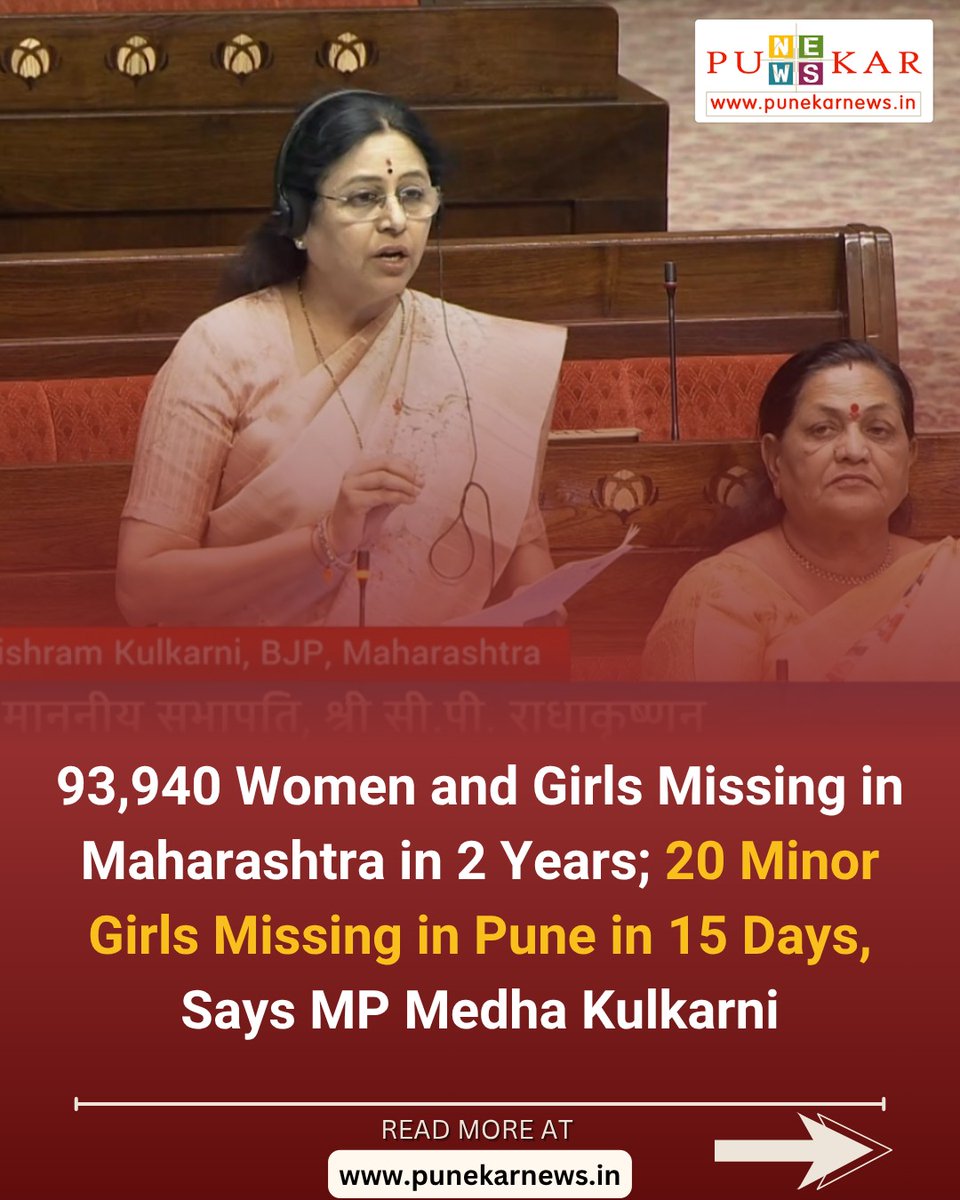 ethisundar 🖤❤️🖤❤️🖤❤️ tweet media