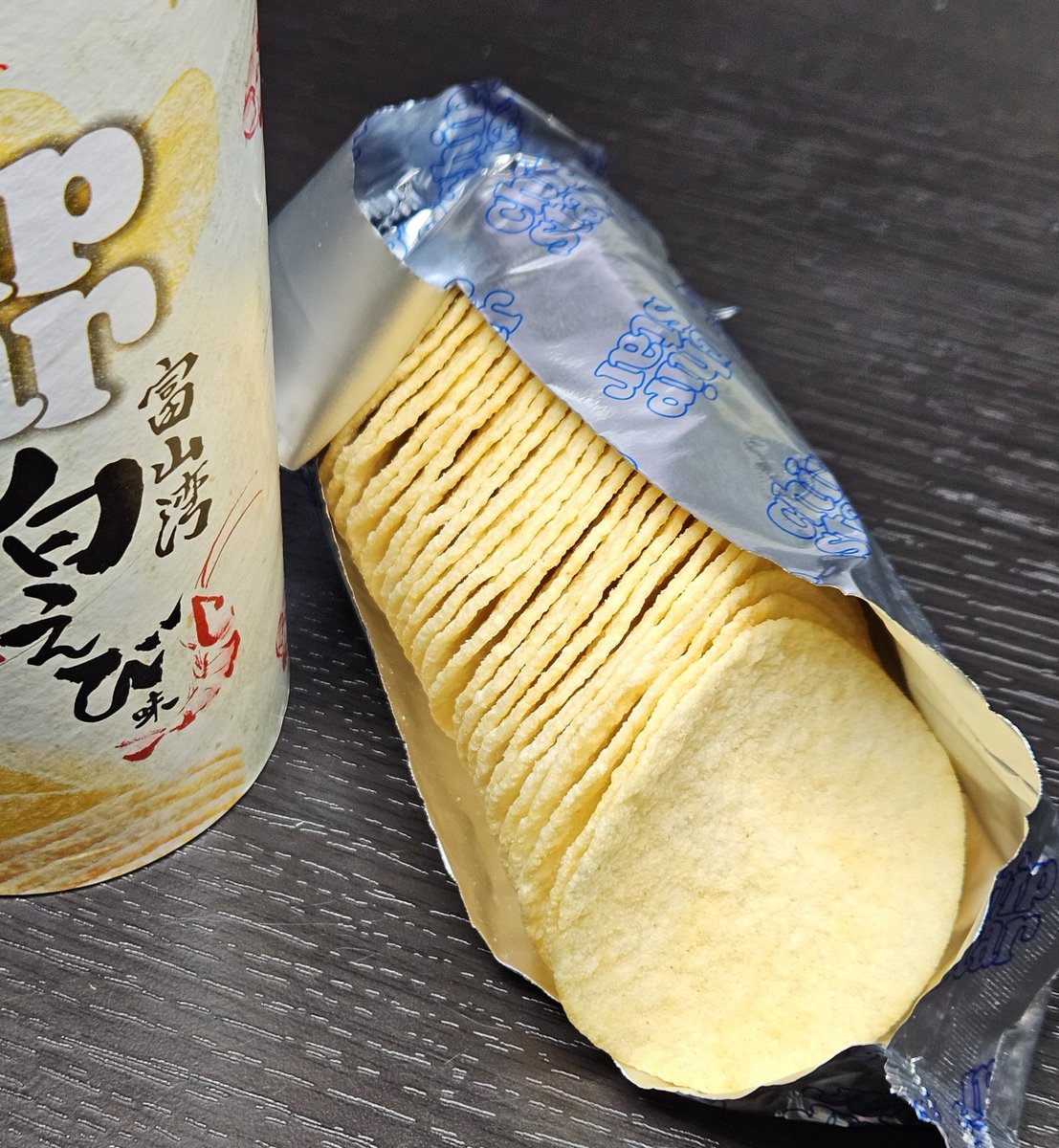 らーぷら@トリシティ300【2026/5/24九州スタート】 tweet media