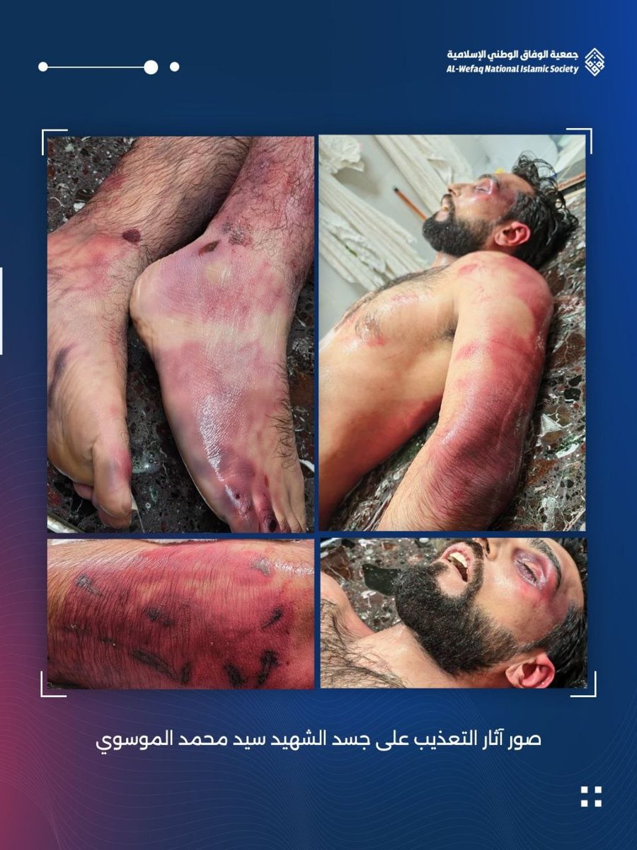 منير الخطير tweet media