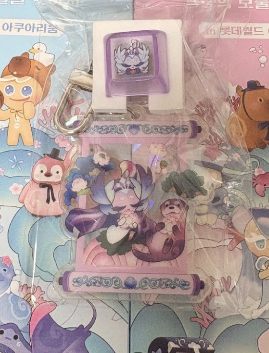 inble.onble💘💛 tweet media