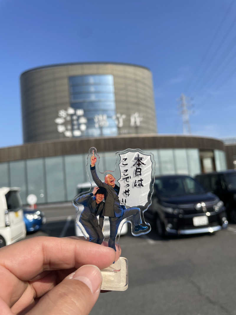 ジッパー（ガーベラガーデン） tweet media
