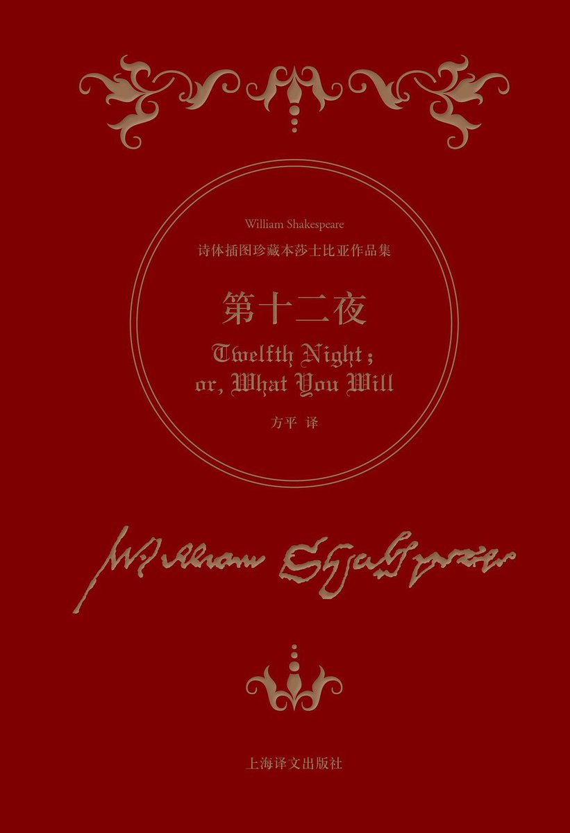 Claire H tweet media