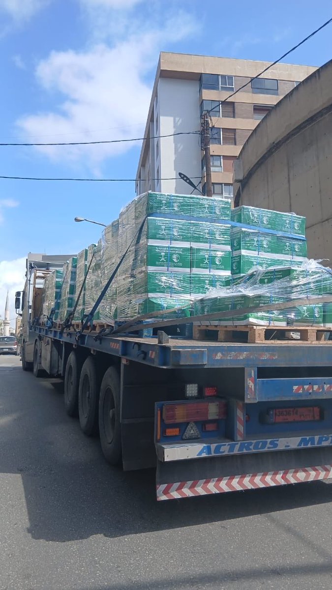 🇱🇧مُنى | Mona tweet media