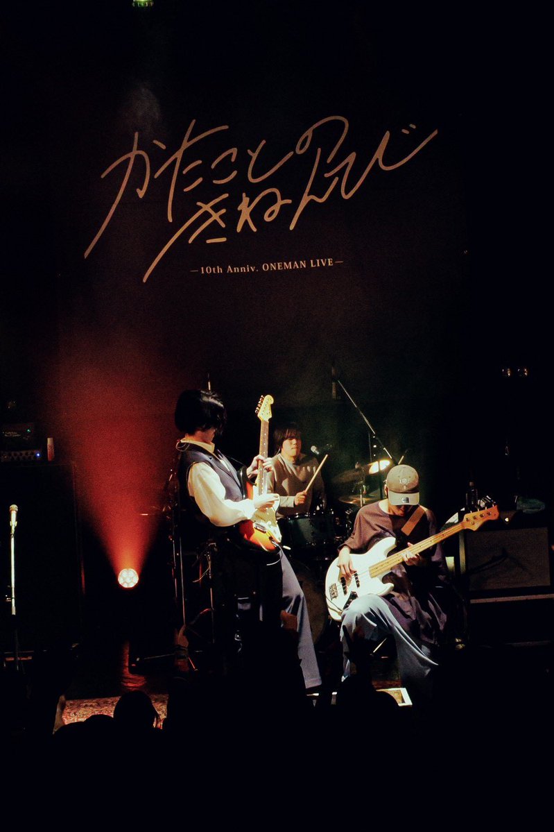 長尾拓海 ／ かたこと tweet media