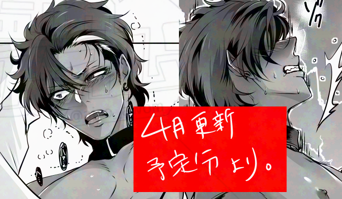 藍路アヲム tweet media