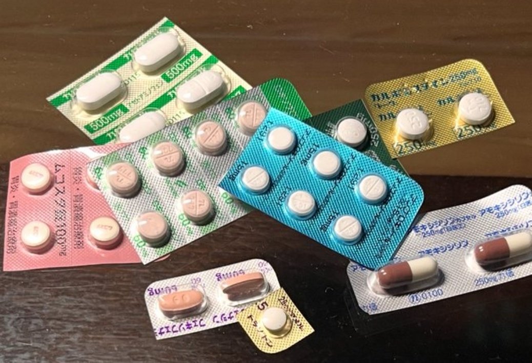 صحتي tweet media