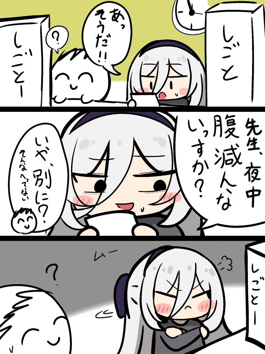 のーぷらん tweet media