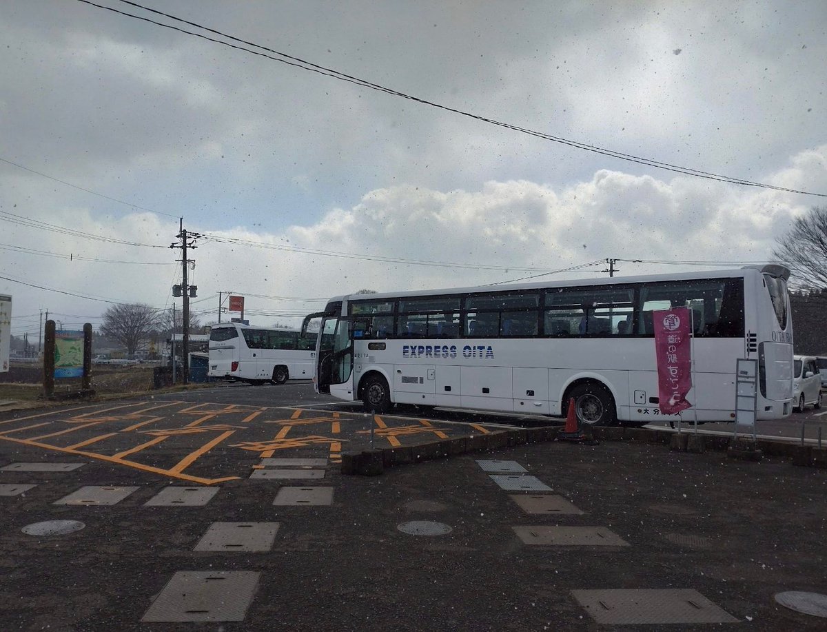 YAMABIKO tweet media