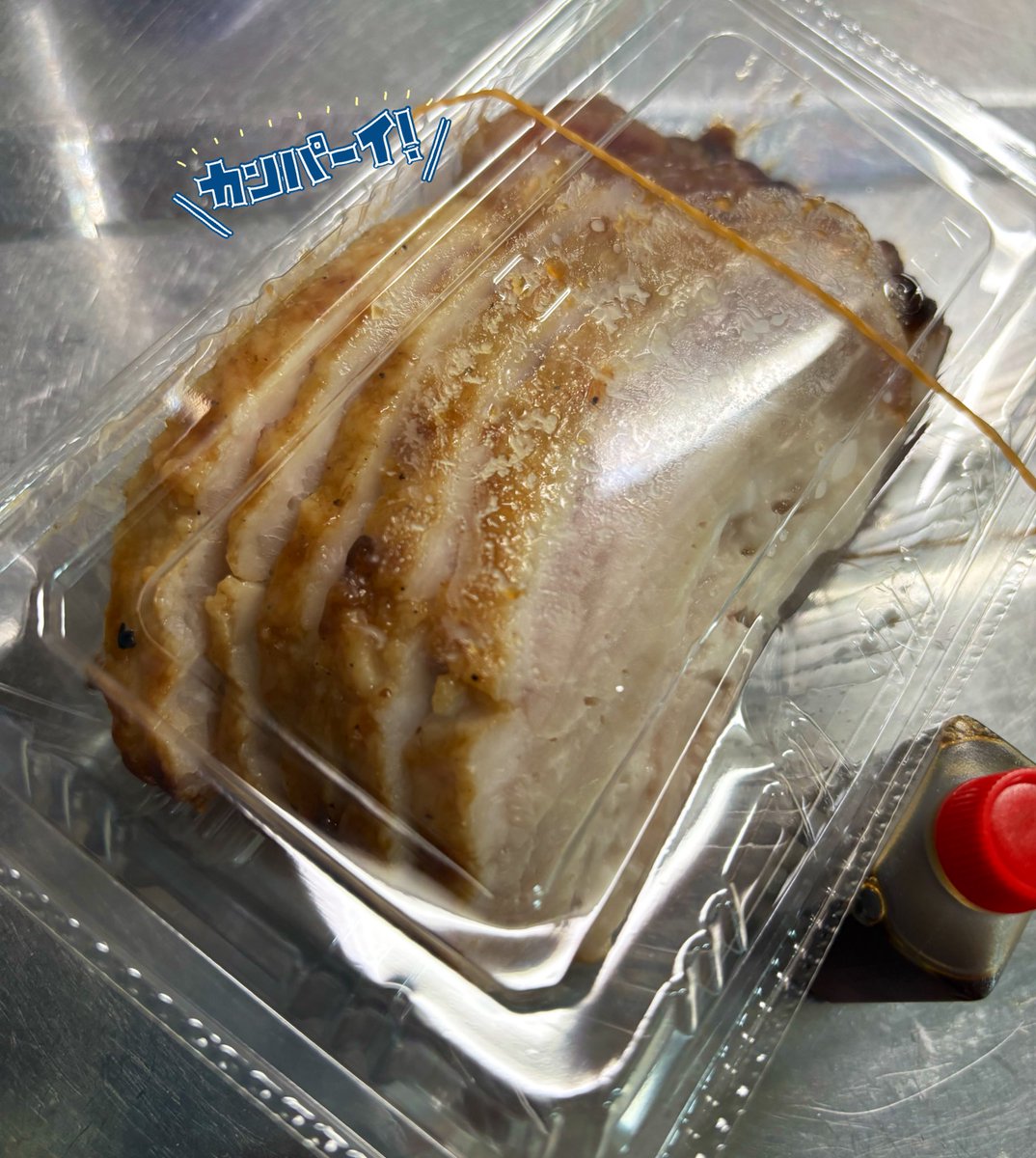 くたびれてる女🥺血中脂質改善しようと思っているが欲望に負けているKAOさん(歌舞伎しりません) tweet media