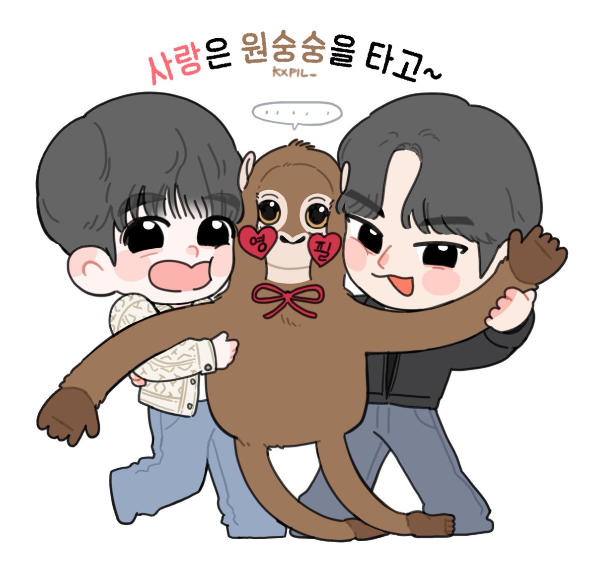 필폭스❤️🩹🏥 tweet media