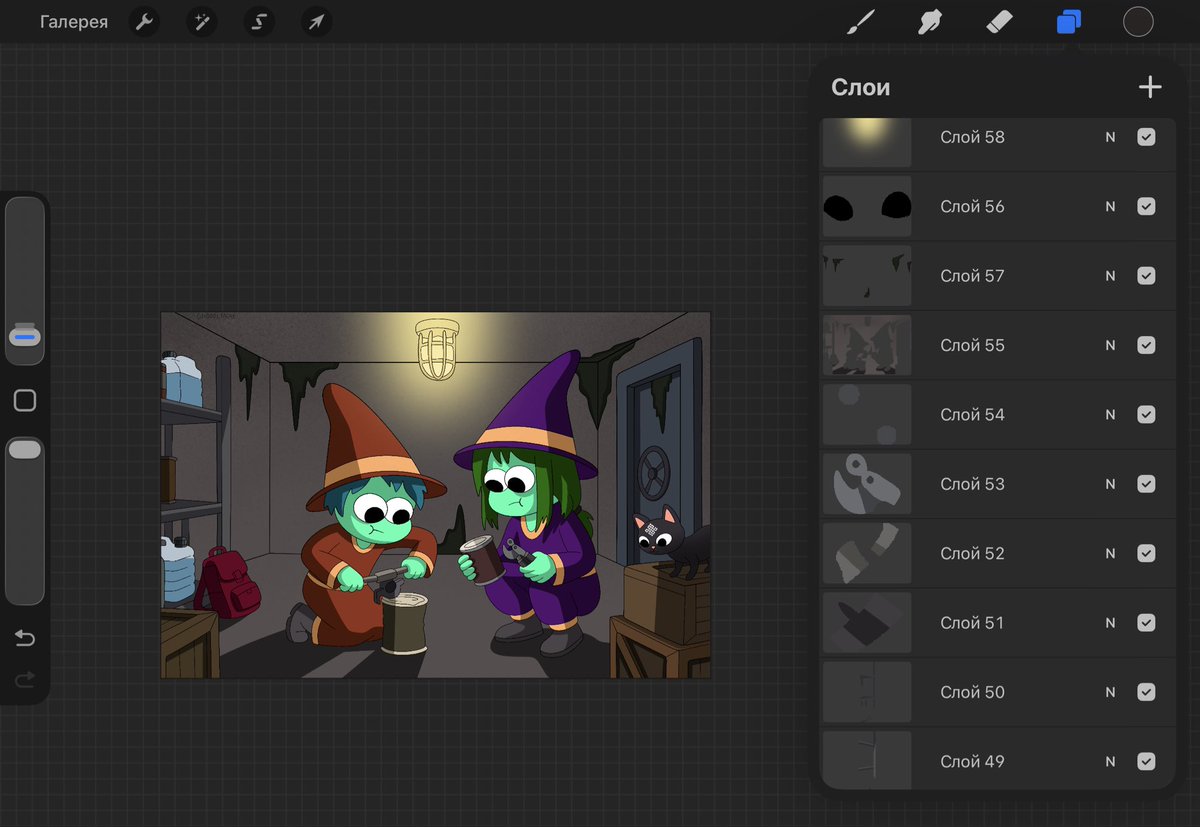 ghooolyache tweet media