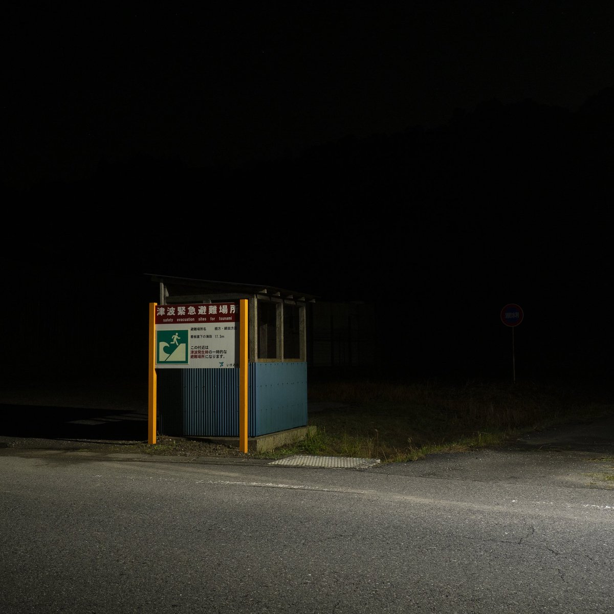 pixeladd9 tweet media