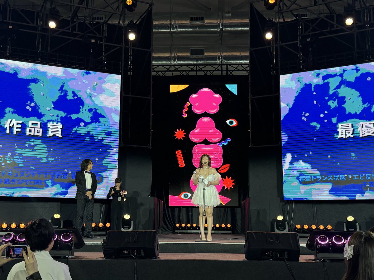 恋渕ももなマネ tweet media