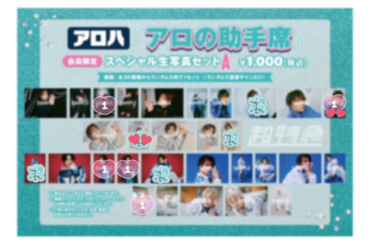 𝑢𝑚𝑖 tweet media