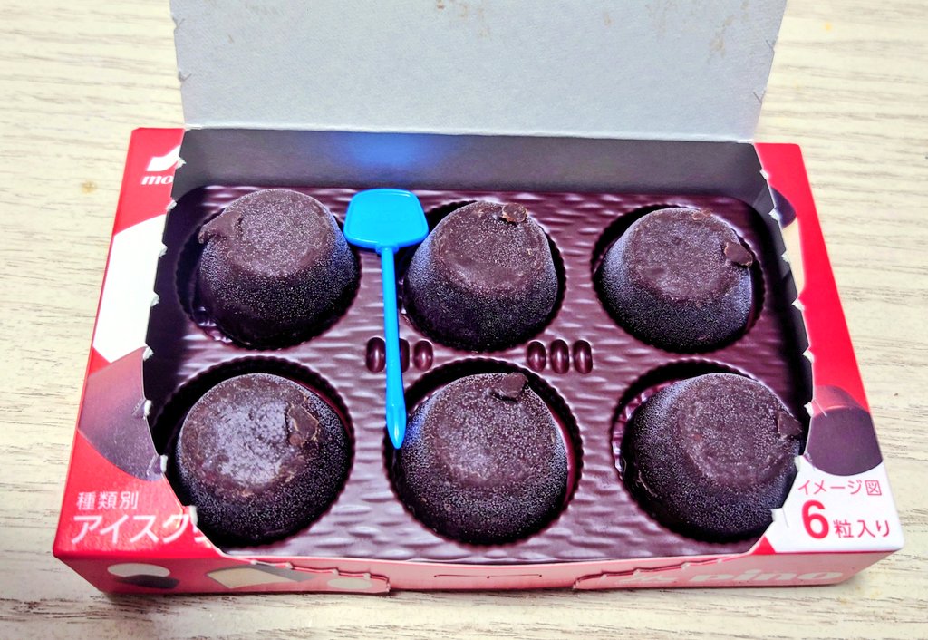 MASSY🍛 tweet media