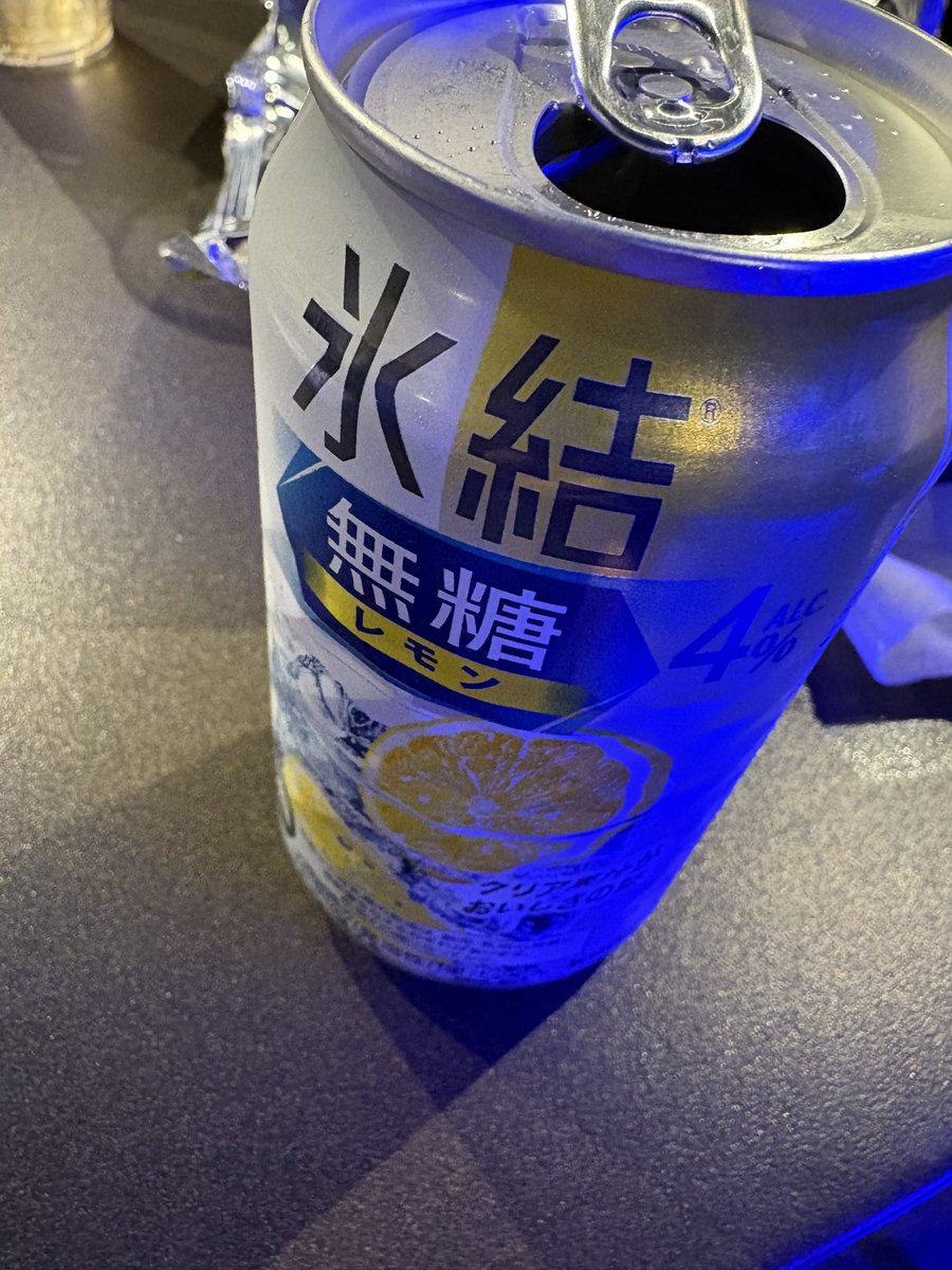 Hatch(はっちゃん) MAGNETICA tweet media