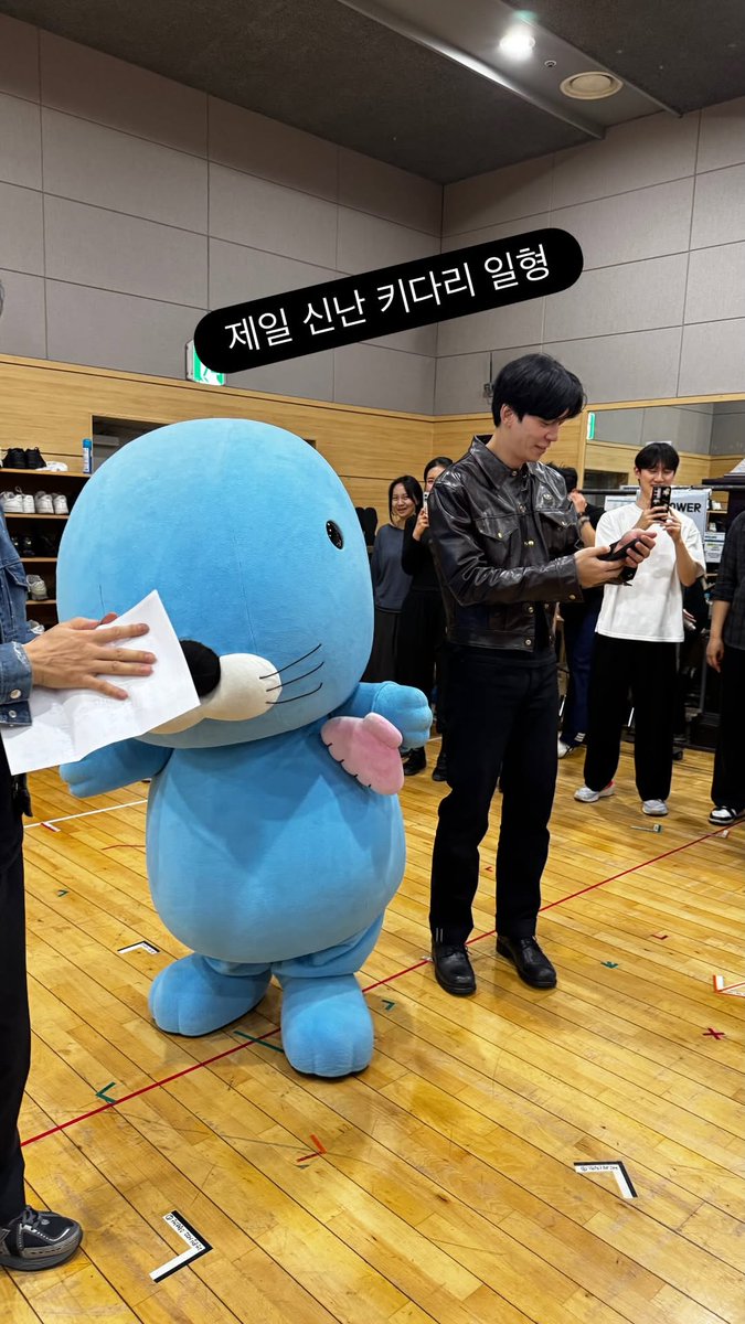 신성록 쓸데없는 정보봇 tweet media