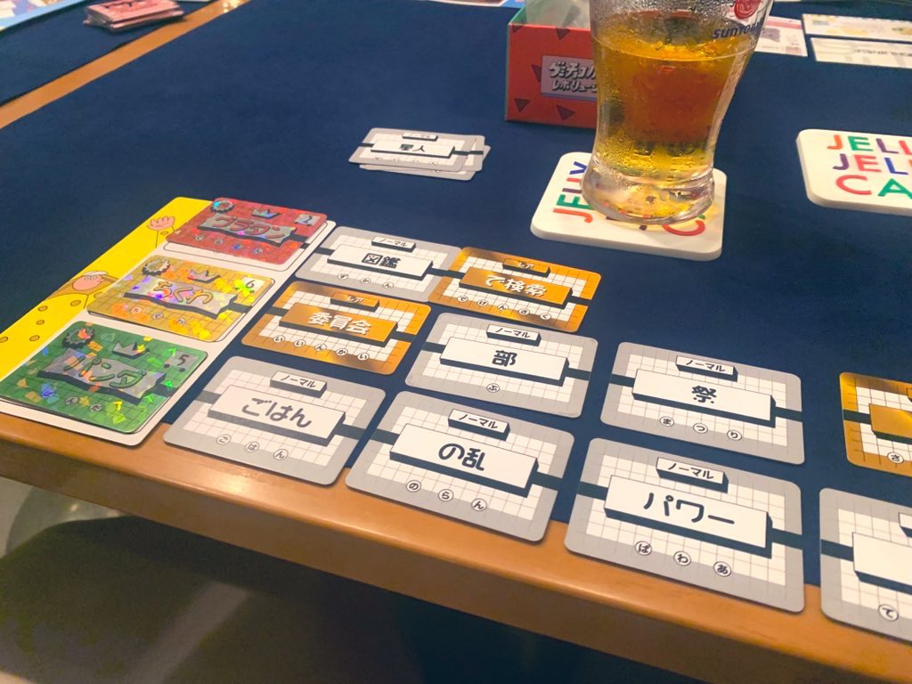 THE 3RD｜話したくなる対話ゲーム｜楽市3/28 7F N3 tweet media