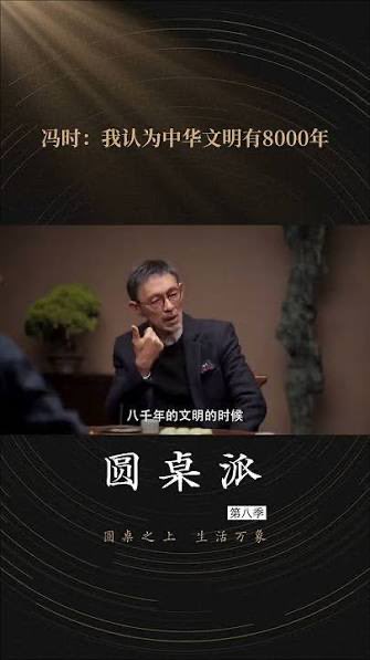 Gancheng Wang tweet media