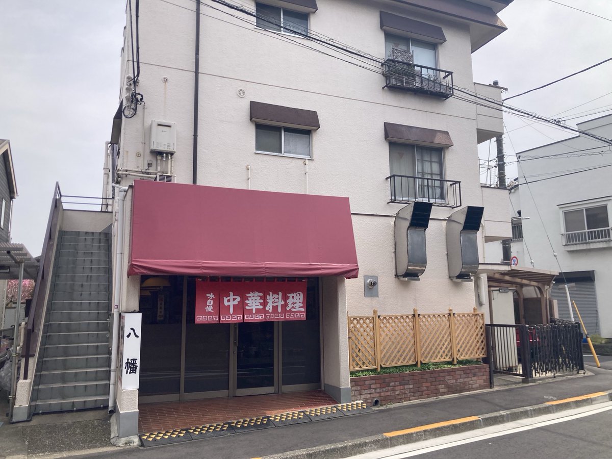 MELODY KOGA (@melody_koga) on Twitter photo 